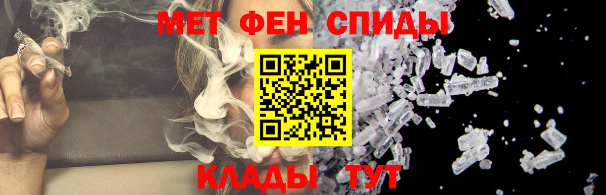 Amphetamine 97% Реж