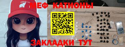 герыч Обь