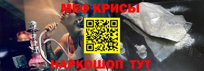 герыч Обь