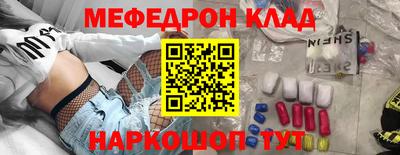герыч Обь