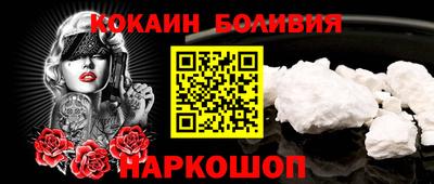 герыч Обь