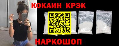 скорость mdpv Обнинск