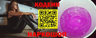 герыч Обь