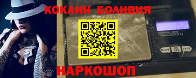 герыч Обь