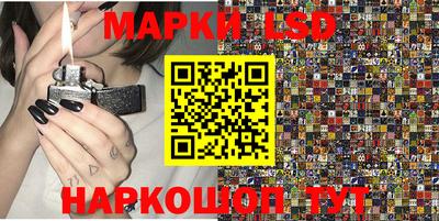 спайс Нягань