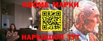 скорость mdpv Обнинск