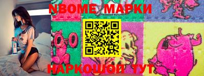 герыч Обь