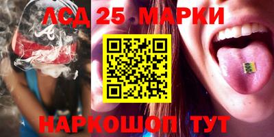 спайс Нягань