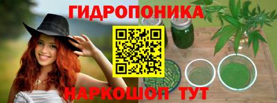 скорость mdpv Обнинск