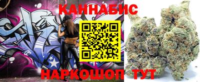 спайс Нягань