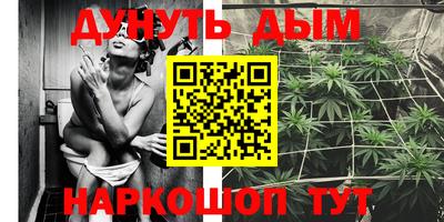 герыч Обь