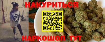 спайс Нягань