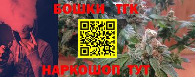 спайс Нягань
