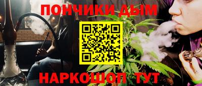 герыч Обь