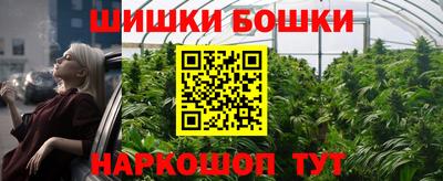 герыч Обь