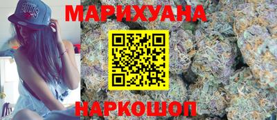 герыч Обь