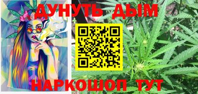 скорость mdpv Обнинск