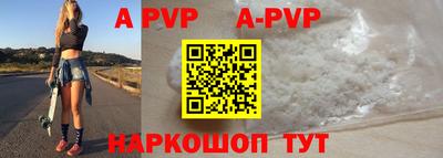 герыч Обь