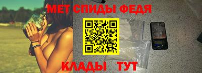 герыч Обь