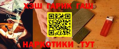 спайс Нягань
