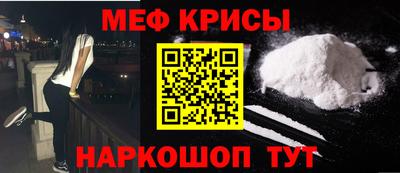 герыч Обь