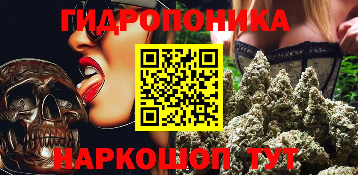 Марихуана VHQ Реж